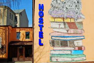 Хостелы Sweetdream Hostel Харьков-0